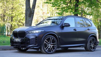 Аэродинамический обвес для BMW X5 G05 LCI - Storm-LCI от FERZ
