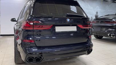 Комплект двойных выхлопных труб для BMW X7 G07